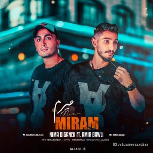 دانلود آهنگ میرم نیما بیگانه و امیر بالی