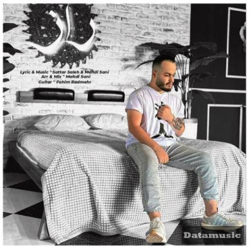 دانلود آهنگ راز فرزان شهاب