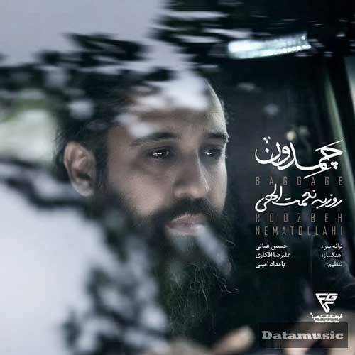 دانلود آهنگ چمدون روزبه نعمت الهی