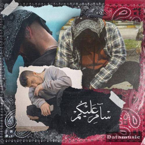 دانلود آهنگ سام علیکم پوری و هیپهاپولوژیست