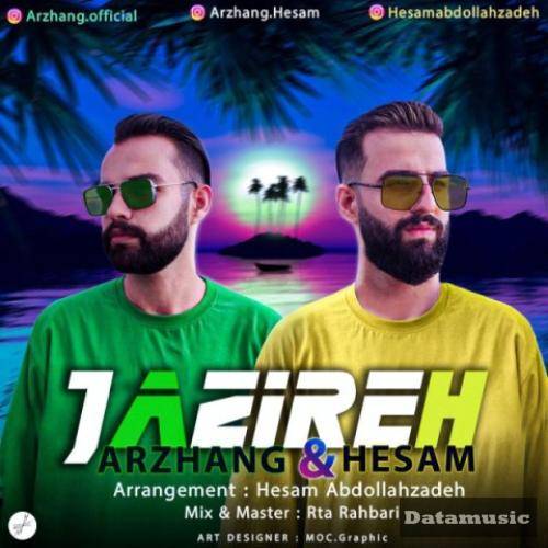 دانلود آهنگ جزیره حسام و ارژنگ 