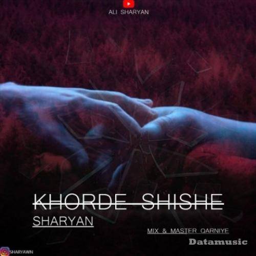 دانلود آهنگ خورده شیشه شریان