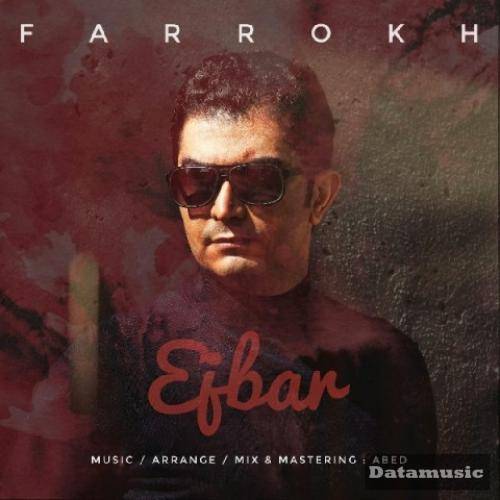 دانلود آهنگ اجبار فرخ