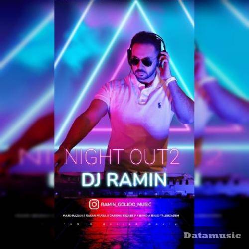 دانلود آهنگ شبگردی 2 رامین گلجو