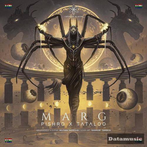 دانلود آهنگ مرگ امیر تتلو و رضا پیشرو