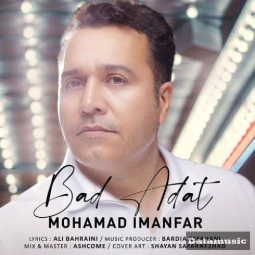 دانلود آهنگ بد عادت