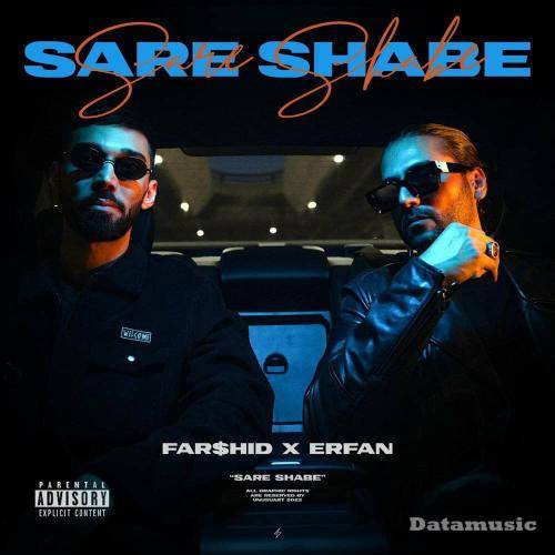 دانلود آهنگ سر شب عرفان و فرشید