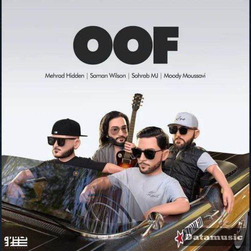 دانلود آهنگ اوف مهراد هیدن و سامان ویلسون و سهراب ام جی و مودی موسوی