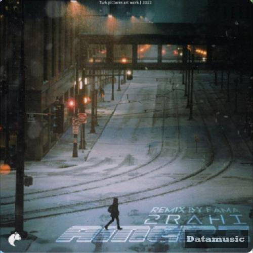 دانلود آهنگ دوراهی امری