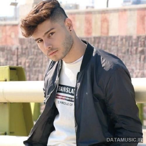 دانلود آهنگ  بیخیال بزار همه برن همه برن بدی کردن آخر وقتی می خواستن آرومم کنن مرداد