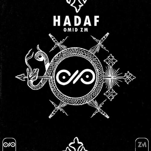 دانلود آهنگ نه ولی من کم نبودم پایین بودم ولی با غم نبودم امید زد ام