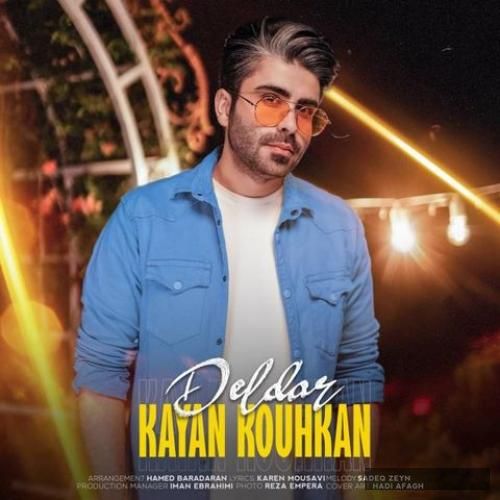 دانلود آهنگ  ای دل و دلدار دل رو بردی صد بار کایان کوهکن