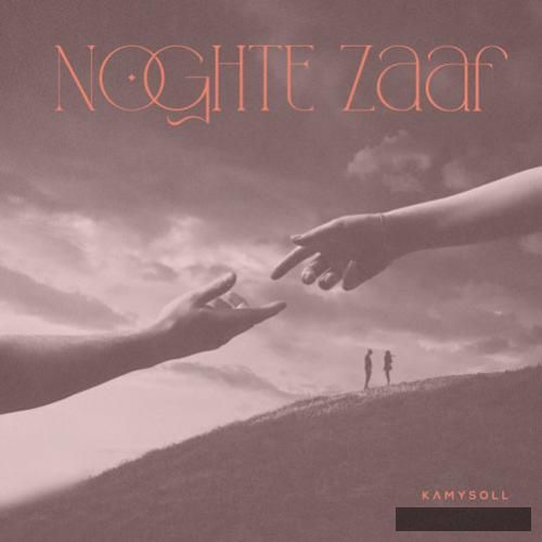 دانلود آهنگ کجاست اون عشقت کجاست فرشته نکنه زندگیه خوب واسه ی من و تو طلسمه کامی سول