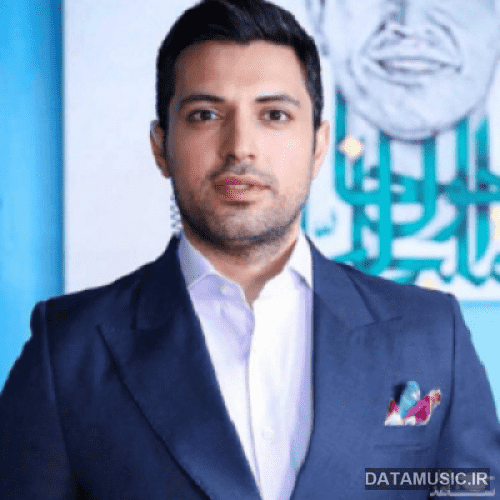 دانلود آهنگ تو هم دستتو بده به من بده من ما صدتا روحیم تو یه تن  اشکان خطیبی