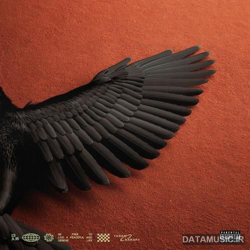 دانلود آهنگ یادم نرفت ایسم