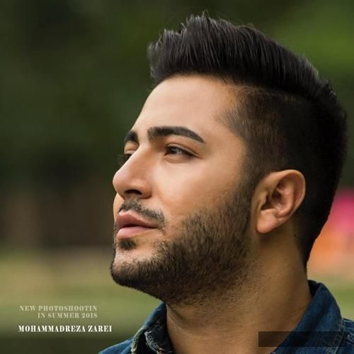 دانلود آهنگ داره برف میاد دونه دونه میریزه رو بوم خونه دل تو هر آن کجاست اینو آخه کی میدونه محمدرضا زارعی 