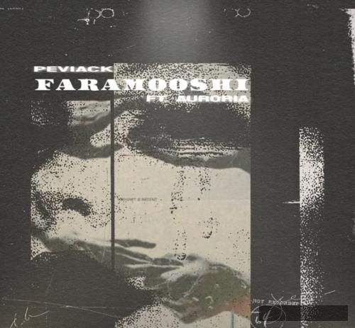 دانلود آهنگ میمونه دوباره نشیده راز انگار فراموشی تقدیر ماست پویاک