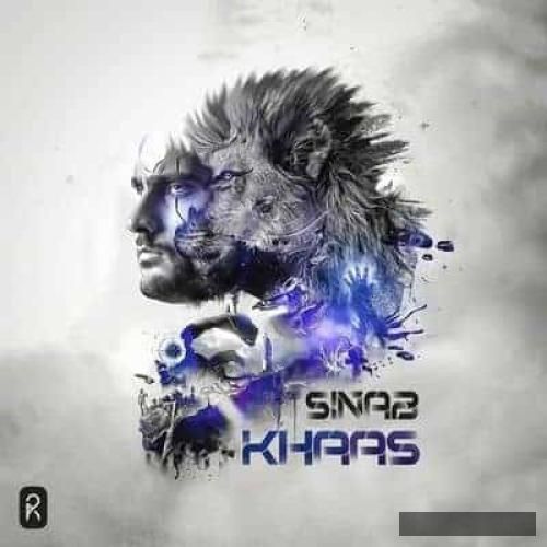 دانلود آهنگ آلوده شدم بهت این ویروس یا قانون لو رفته عاشقم یه لحظه سیناب