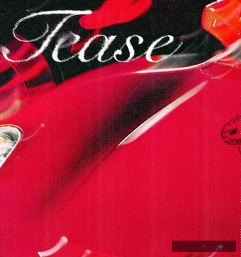 دانلود آهنگ تیز ایسام