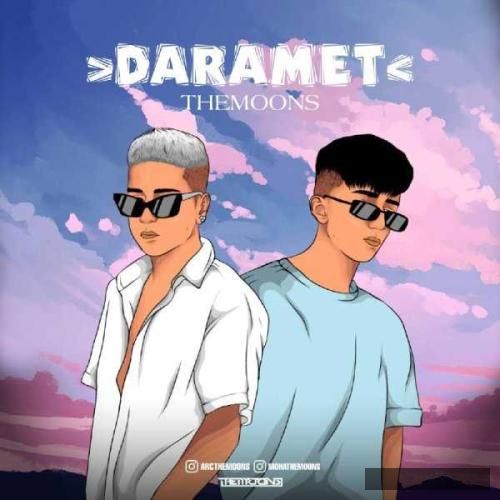 دانلود آهنگ  میمونیم منو تو تا تهش مهم نیست صبح و شبش ساعتش دمونز