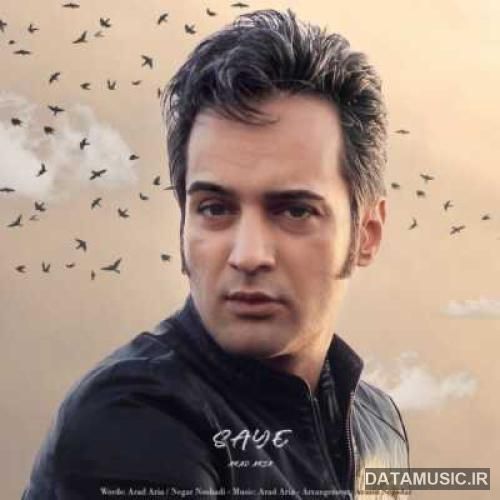 دانلود آهنگ سایه آراد آریا