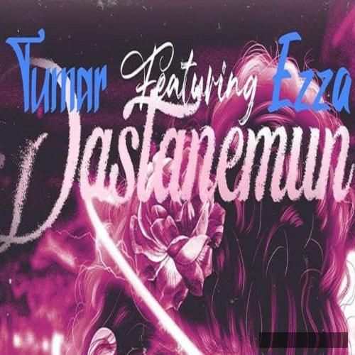 دانلود آهنگ داستانمون  علی ازا