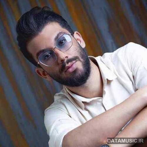 دانلود آهنگ نفس من دیگه به نفسای تو بنده کی میتونه حتی شبیهت بخنده امیر رشوند