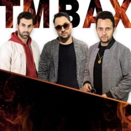 دانلود آهنگ خانوم ببخشید چرا نشستید عینهو یه مجسمه نشستید؟ تی ام بکس