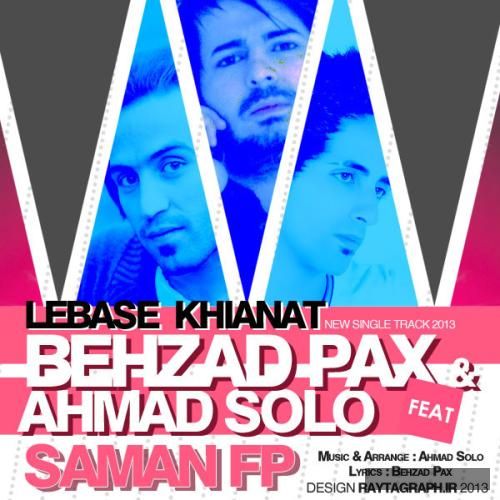 دانلود آهنگ برو که بعد تو می خوام  رخت سیاه به تن کنم  منم میرم با خاطرات  عشقمونو کفن کنم بهزاد پکس 