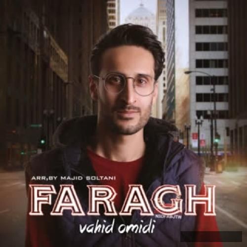 دانلود آهنگ فراق وحید امیدی