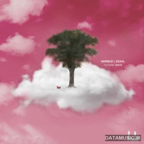 دانلود آهنگ  سنگ و شیشه  جیدال و تامارا