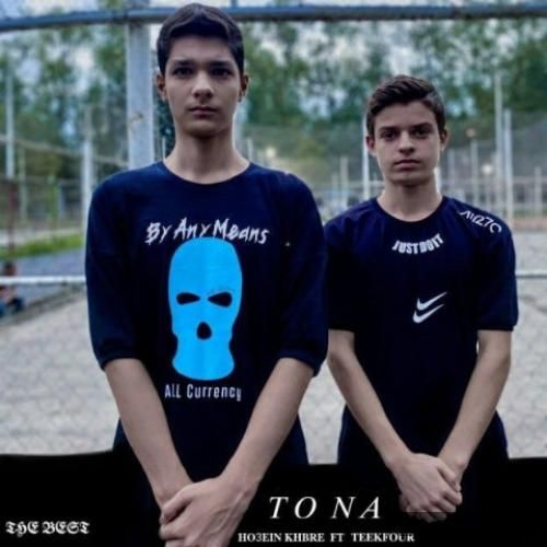 دانلود آهنگ تو نه حسین خبره و تکفور