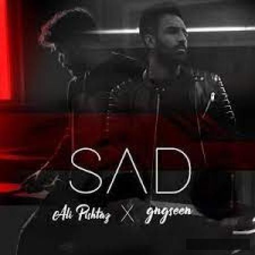 دانلود آهنگ سد (غمگین) علی پیشتاز و گانگسین