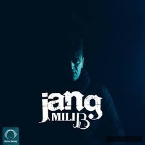 دانلود آهنگ جنگ میلی بی