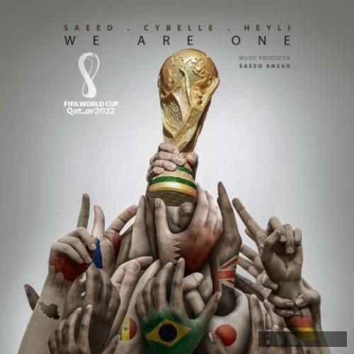 دانلود آهنگ ما همه یکی هستیم سعید و سیبال و هیلی