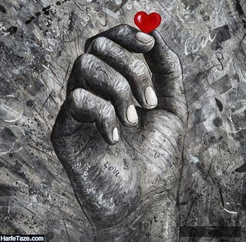 دانلود آهنگ گل من از من دوره الان باهام بد شده هیپهاپولوژیست و کاگان