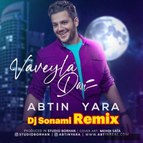 دانلود آهنگ واویلاداری آبتین یارا