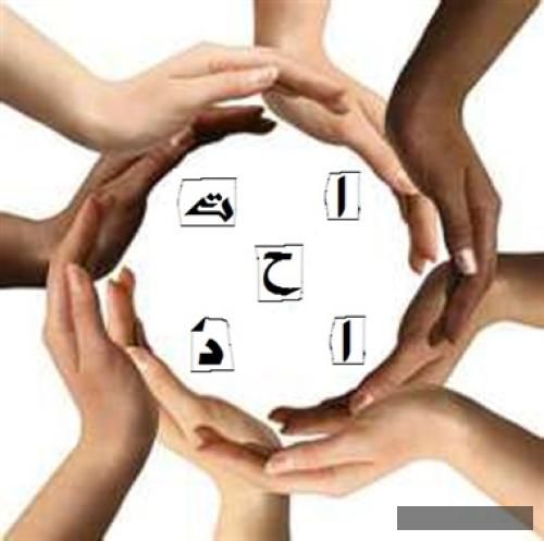 دانلود آهنگ قوی بمون اگه حقته باشی قوی بمون چون حقته داشی هیپهاپولوژیست و کاگان