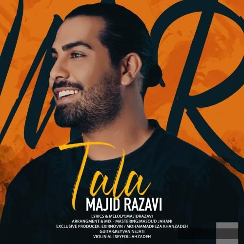 دانلود آهنگ طلا مجید رضوی