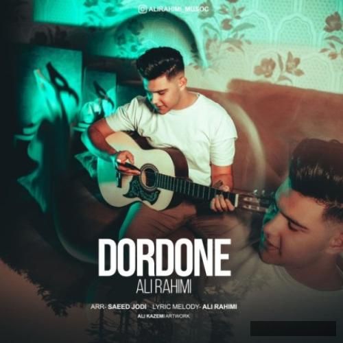 دانلود آهنگ  دردونه علی رحیمی