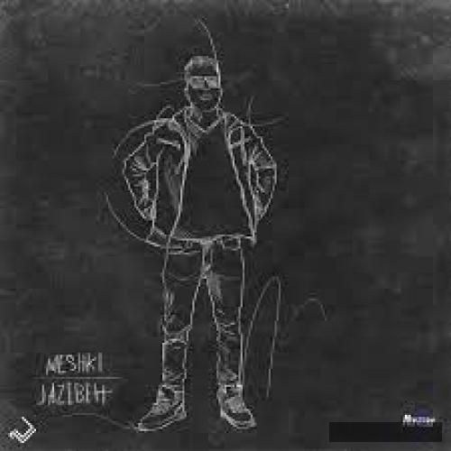 دانلود آهنگ  مشکی مشکی ببین شده عجب عشقی مشکی مشکی زیبائیارو دیدیم بره مشکی جاذبه