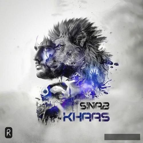 دانلود آهنگ زمین یه منظرست سیناب و فرید