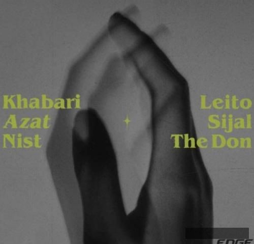 دانلود آهنگ خبری ازت نیست لیتو و سیجل