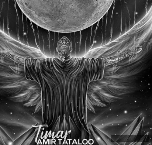 دانلود آهنگ تایمر امیر تتلو