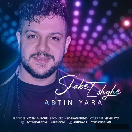 دانلود آهنگ شب عشقه آبتین یارا