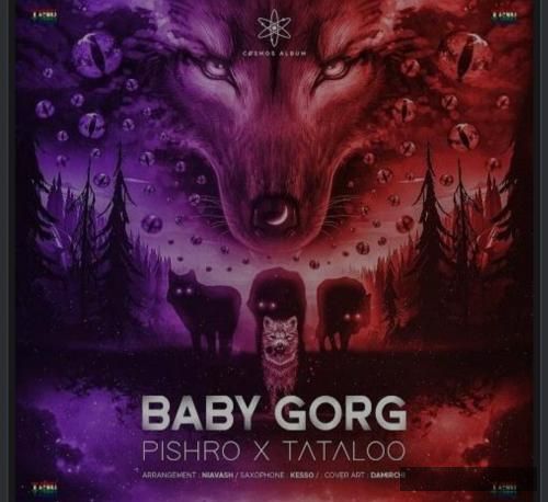 دانلود آهنگ بیبی گرگ امیر تتلو