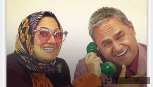 دانلود آهنگ مردم معمولی گرشا رضایی