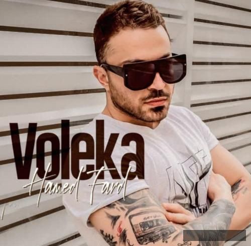 دانلود آهنگ ولکا حامد فرد