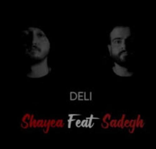 دانلود آهنگ دلی شایع و صادق