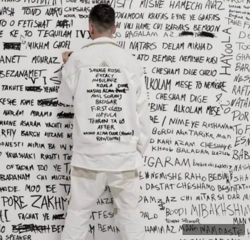 دانلود آهنگ نشد بهت بگم کوروش